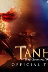 P - DesireMovies, DesireMovies2.My