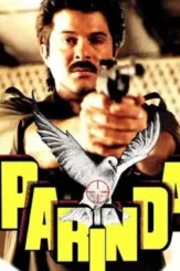 Parinda001 - DesireMovies, DesireMovies2.My