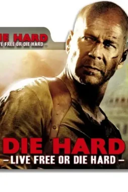 Pngbarn - DesireMovies, DesireMovies2.My