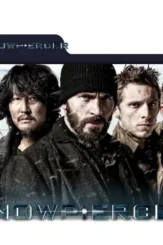 Pngguru.com_ - DesireMovies, DesireMovies2.My