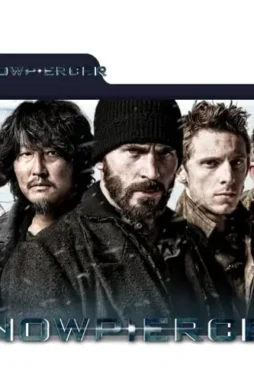 Pngguru.com_ - DesireMovies, DesireMovies2.My