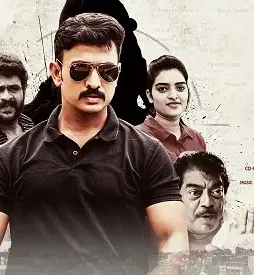 Pont blank - DesireMovies, DesireMovies2.My