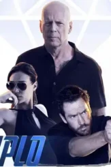 Precious cargo 2016 04 - DesireMovies, DesireMovies2.My