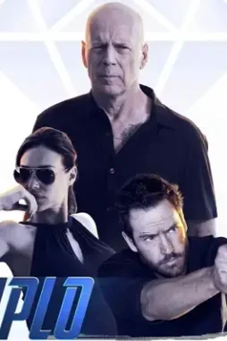 Precious cargo 2016 04 - DesireMovies, DesireMovies2.My