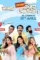Qatn8qnchgl3pbk4rm6rau1yna5 - DesireMovies, DesireMovies2.My