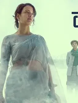 Qala - DesireMovies, DesireMovies2.My