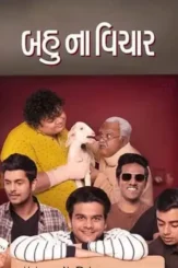 R8qg0a1qub58pqbchxu1rtn3kae - DesireMovies, DesireMovies2.My