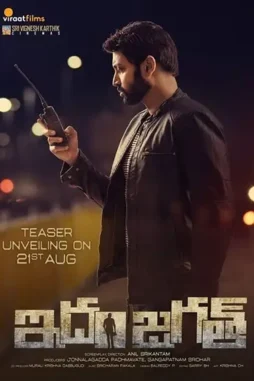 Radahhxk0iklaxoij7hmun80mtj - DesireMovies, DesireMovies2.My