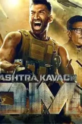 Rashtra kavach - DesireMovies, DesireMovies2.My