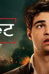 Recriut - DesireMovies, DesireMovies2.My