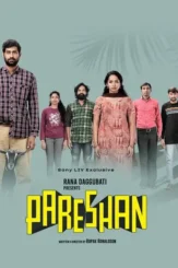 Ridxiyzjgkzfulypnsing9ywhzo - DesireMovies, DesireMovies2.My