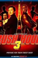 Rushhour3 - DesireMovies, DesireMovies2.My