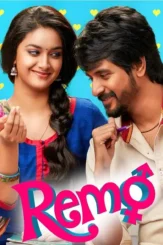 S acb5 uvrd vbg ezkl s5 wu5g nlm vf - DesireMovies, DesireMovies2.My