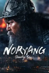 Srvl19wmg883efyfs3wbrxf6vx0 - DesireMovies, DesireMovies2.My