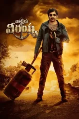 Svphuzpdkiihjlgj1es0mthmkml - DesireMovies, DesireMovies2.My