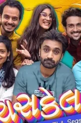 Svagvags - DesireMovies, DesireMovies2.My