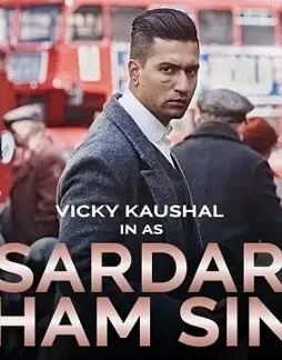 Sardar udham singh - DesireMovies, DesireMovies2.My