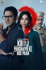 Sasaas - DesireMovies, DesireMovies2.My