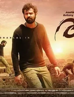 Sb0tfvjedhchf - DesireMovies, DesireMovies2.My