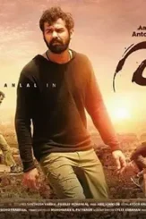 Sb0tfvjedhchf - DesireMovies, DesireMovies2.My