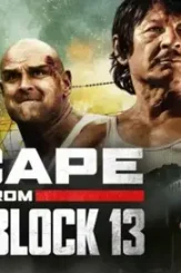 Sddefault 1 - DesireMovies, DesireMovies2.My