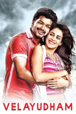 Sdds - DesireMovies, DesireMovies2.My