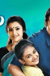 Sdfvsdv - DesireMovies, DesireMovies2.My