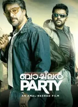 Sdgsgsg - DesireMovies, DesireMovies2.My