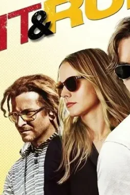 Sdvggv - DesireMovies, DesireMovies2.My