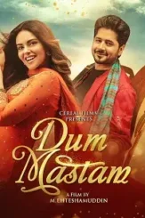 Sfcsdfc - DesireMovies, DesireMovies2.My