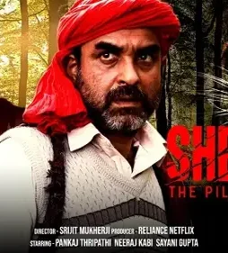Sherdil - DesireMovies, DesireMovies2.My