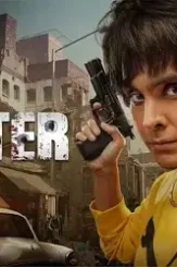 Shooter et00124647 04 01 2022 09 21 18 - DesireMovies, DesireMovies2.My