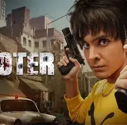 Shooter et00124647 04 01 2022 09 21 18 - DesireMovies, DesireMovies2.My