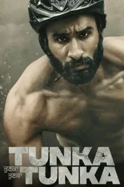 Size_xxl - DesireMovies, DesireMovies2.My