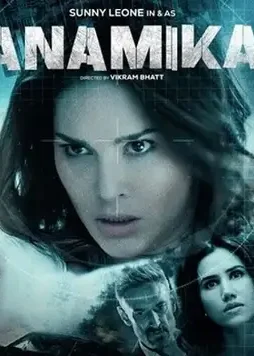 Slanamikamxpf_1646149438494 - DesireMovies, DesireMovies2.My