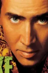 Snake eyes 1620x800 1 - DesireMovies, DesireMovies2.My