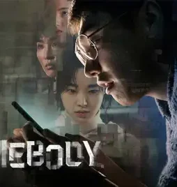 Somebody 2022 netflix series review - DesireMovies, DesireMovies2.My