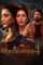 Ssyht6hhpkkqkefeh4kf2n2i7hz - DesireMovies, DesireMovies2.My