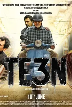 Su2khmffoe0hekpfnpud - DesireMovies, DesireMovies2.My