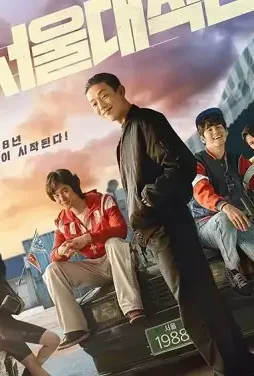 Sv_main - DesireMovies, DesireMovies2.My