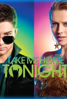 Takemehometonight - DesireMovies, DesireMovies2.My