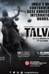 Talvar_1443592870120 - DesireMovies, DesireMovies2.My