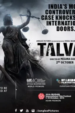 Talvar_1443592870120 - DesireMovies, DesireMovies2.My