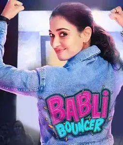 Tamannah bhatia - DesireMovies, DesireMovies2.My