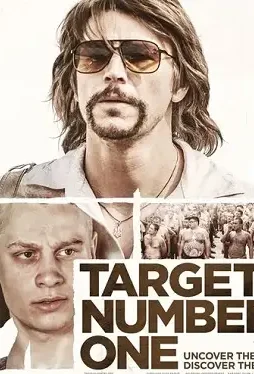 Target number one most wanted 143933 - DesireMovies, DesireMovies2.My