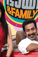 Tejabhair 512x756 1 - DesireMovies, DesireMovies2.My