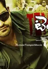 Temper indian movie poster - DesireMovies, DesireMovies2.My