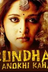 Test_pic1614680848491 - DesireMovies, DesireMovies2.My