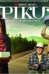 Tft 14 p 25 e - DesireMovies, DesireMovies2.My