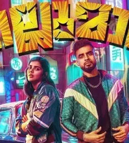 Thallumala twitter review 1 1660303157 - DesireMovies, DesireMovies2.My